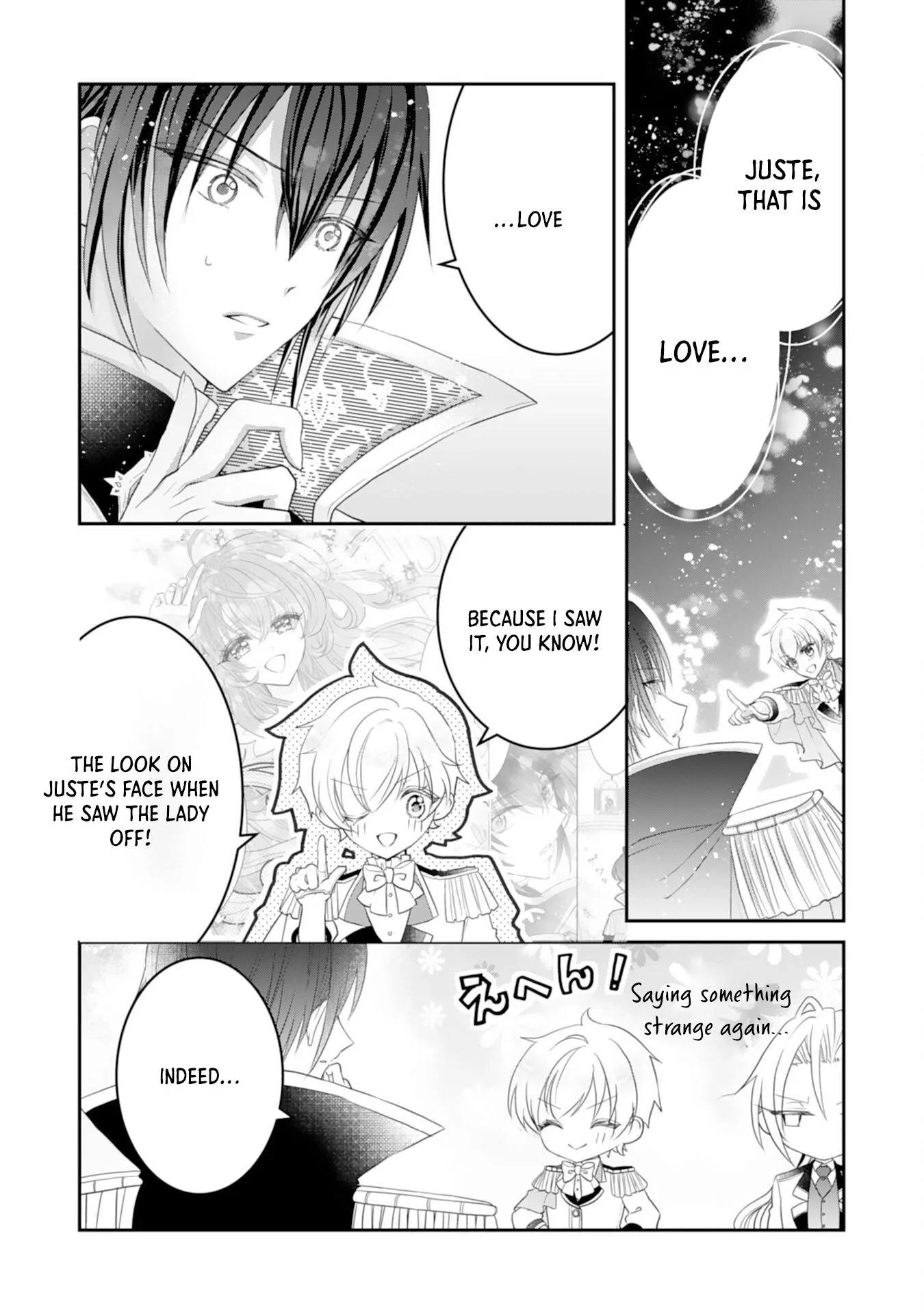 Kon'yaku haki sa reta koushaku reijou wa reitetsu kokuou no dekiai o shinjinai Chapter 6 page 2
