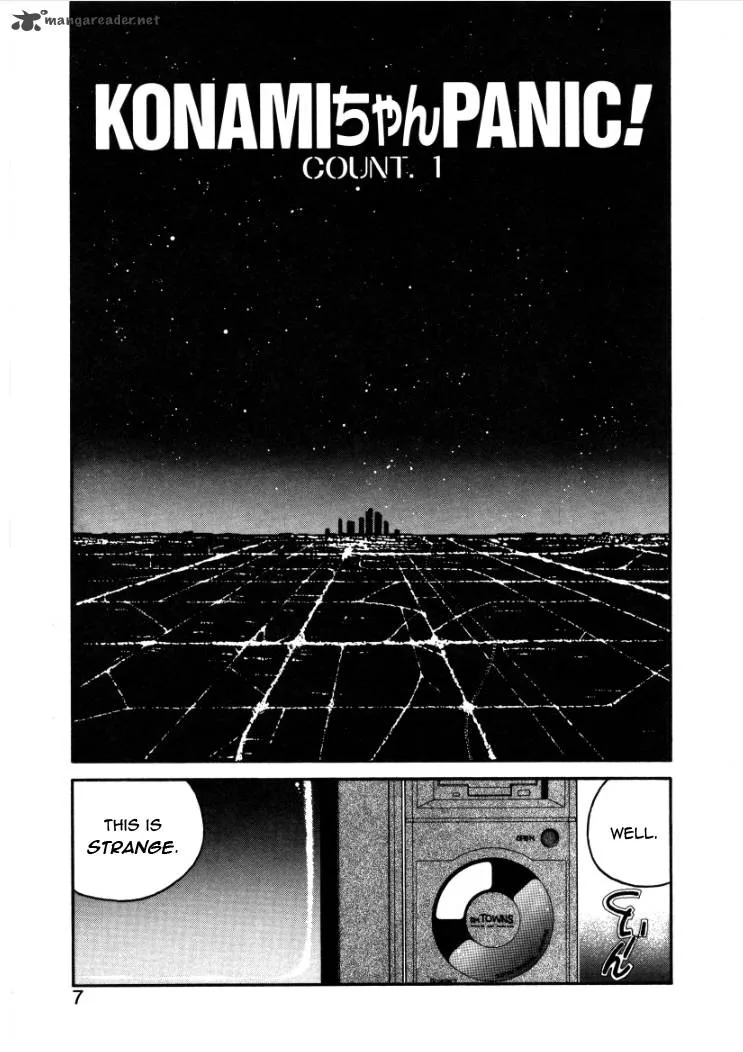 Konami-chan Panic! Chapter 1 page 5