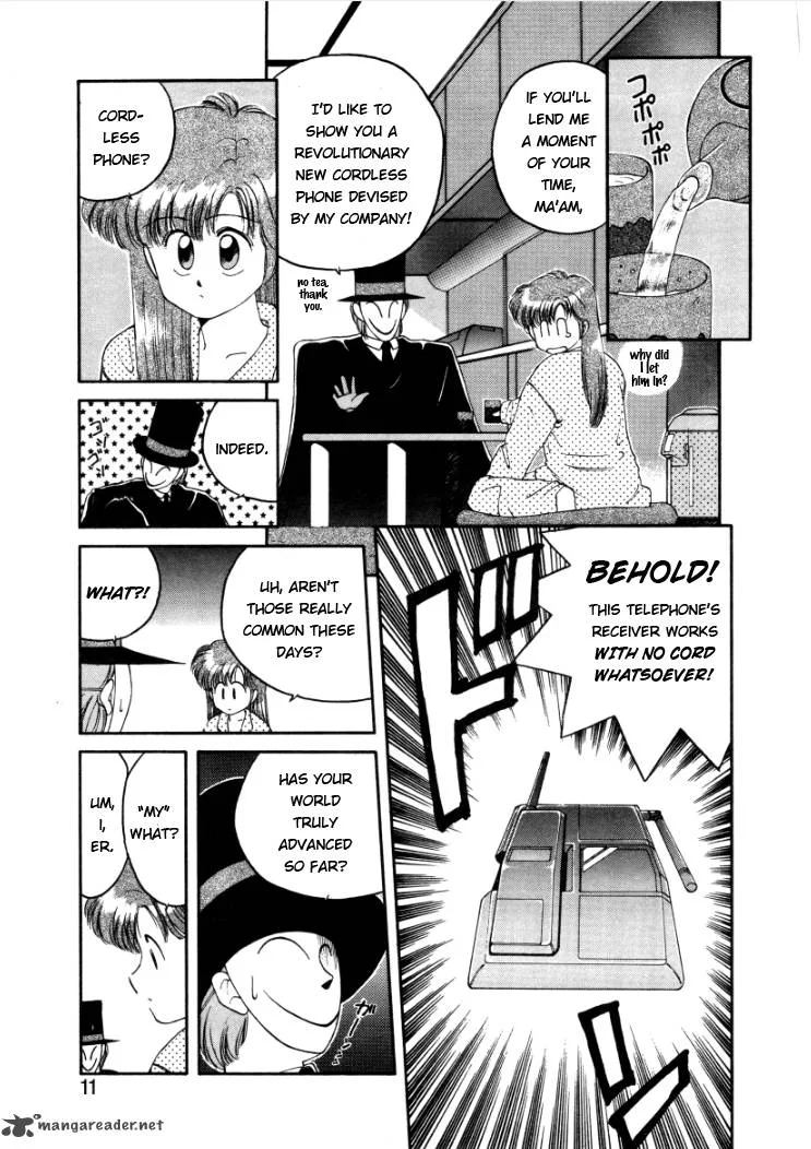 Konami-chan Panic! Chapter 1 page 9