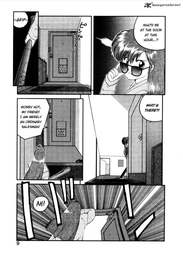 Konami-chan Panic! Chapter 1 page 7
