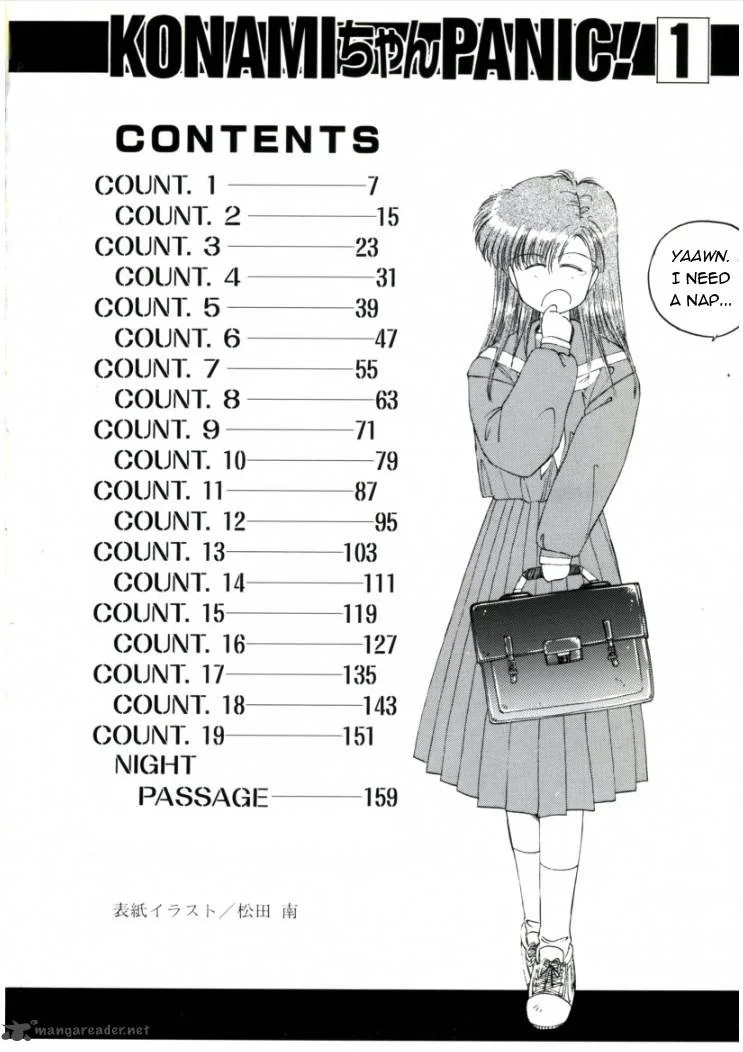 Konami-chan Panic! Chapter 1 page 4