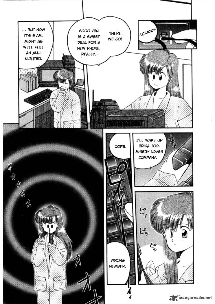 Konami-chan Panic! Chapter 1 page 11