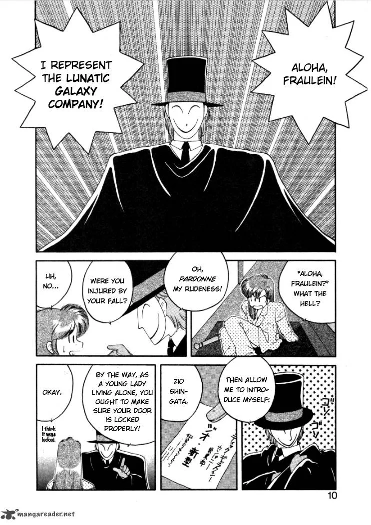 Konami-chan Panic! Chapter 1 page 8