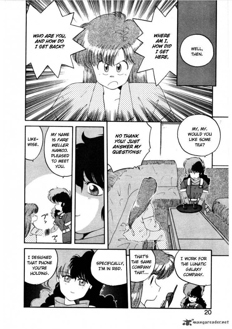 Konami-chan Panic! Chapter 2 page 6