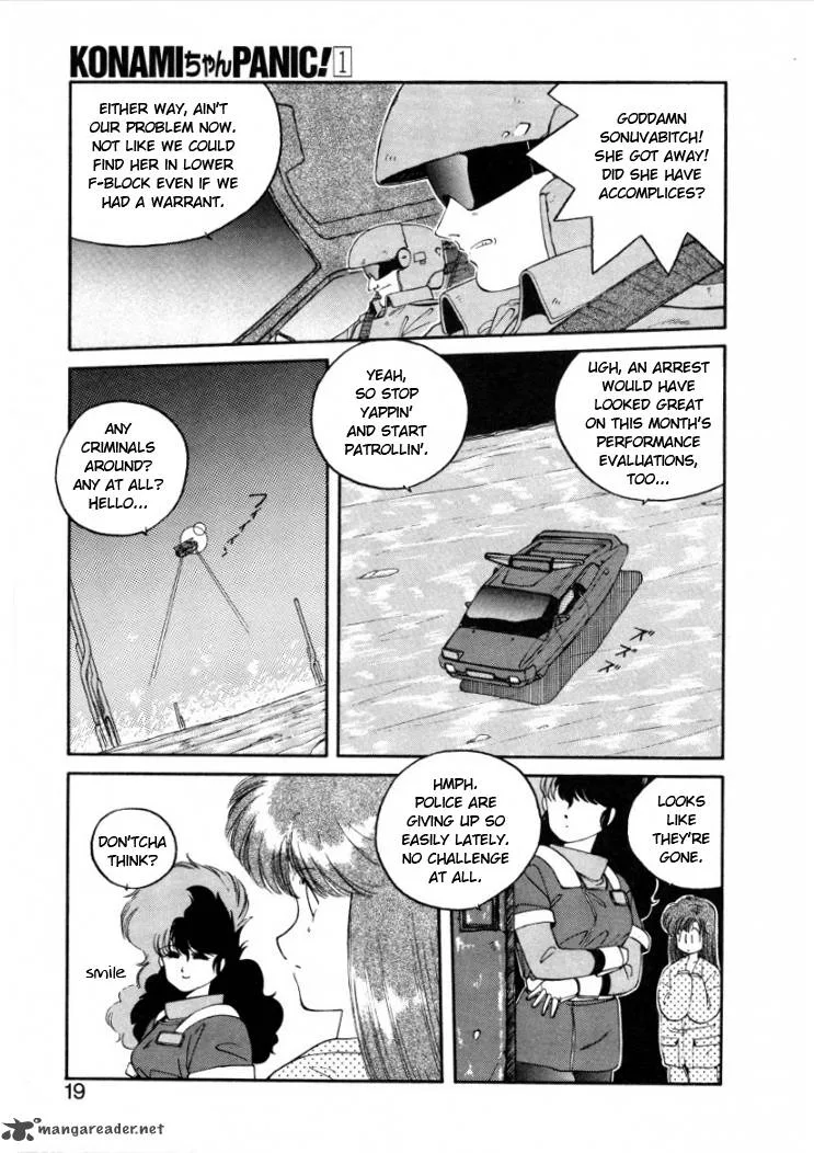 Konami-chan Panic! Chapter 2 page 5
