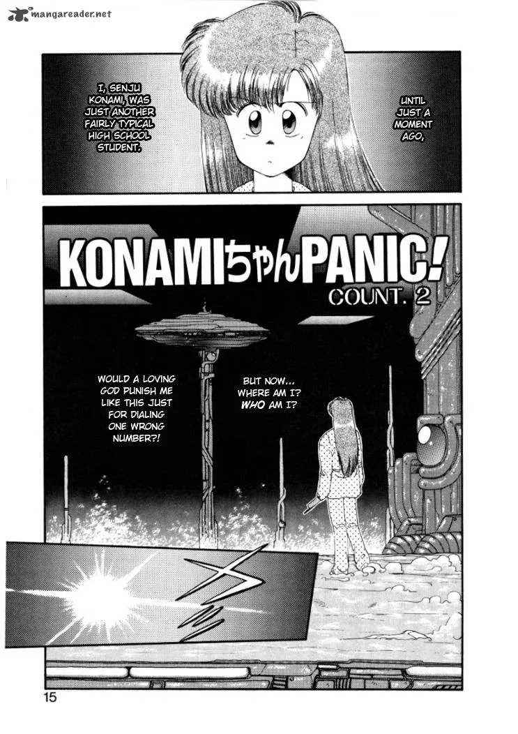 Konami-chan Panic! Chapter 2 page 1