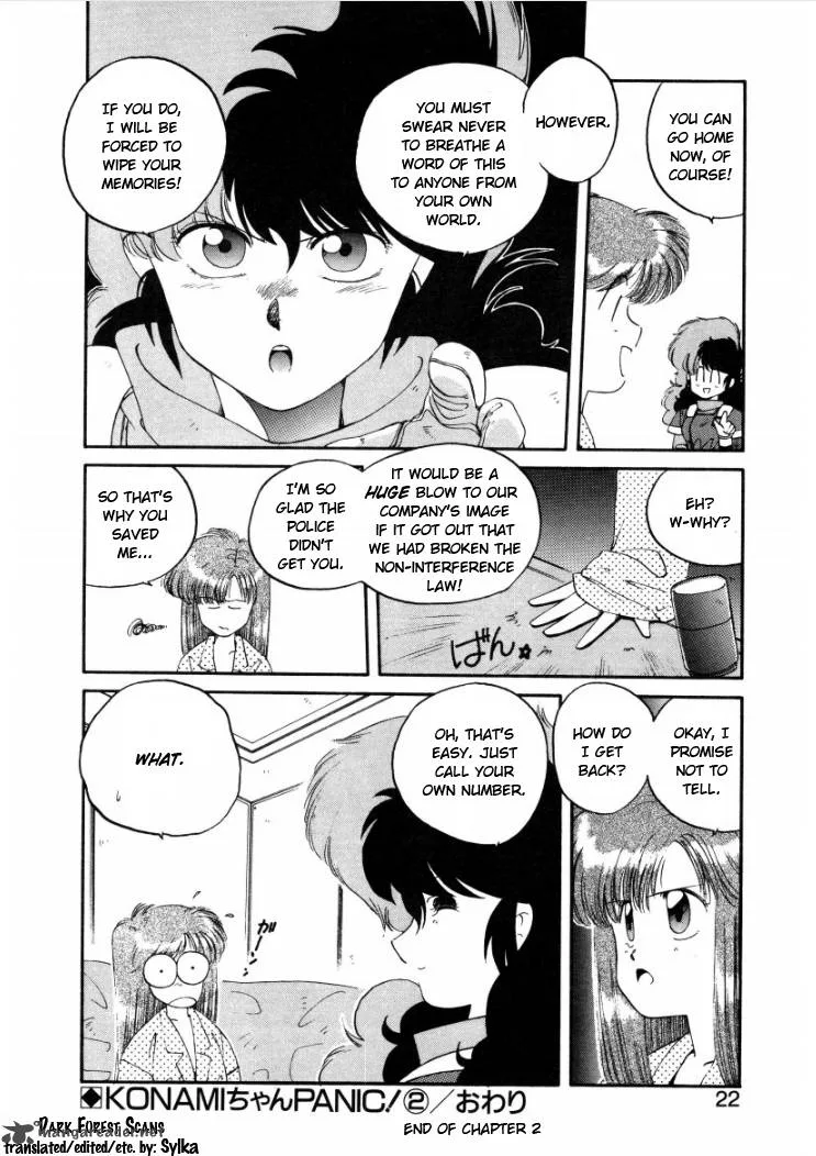 Konami-chan Panic! Chapter 2 page 8