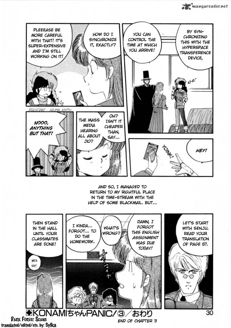 Konami-chan Panic! Chapter 3 page 8