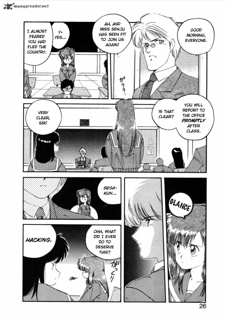 Konami-chan Panic! Chapter 3 page 4