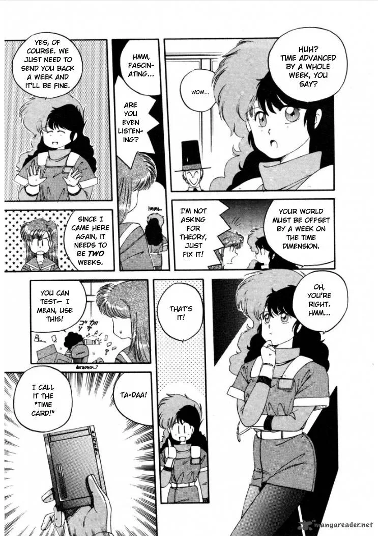 Konami-chan Panic! Chapter 3 page 7