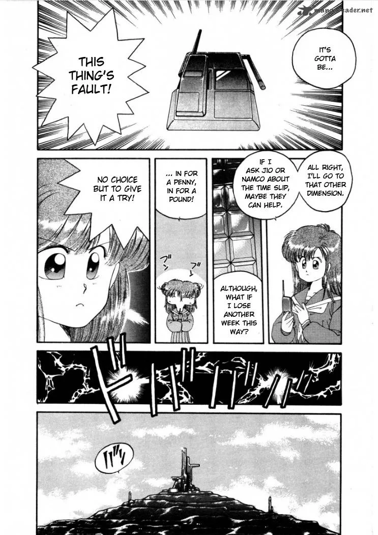 Konami-chan Panic! Chapter 3 page 6