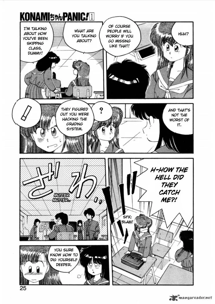 Konami-chan Panic! Chapter 3 page 3