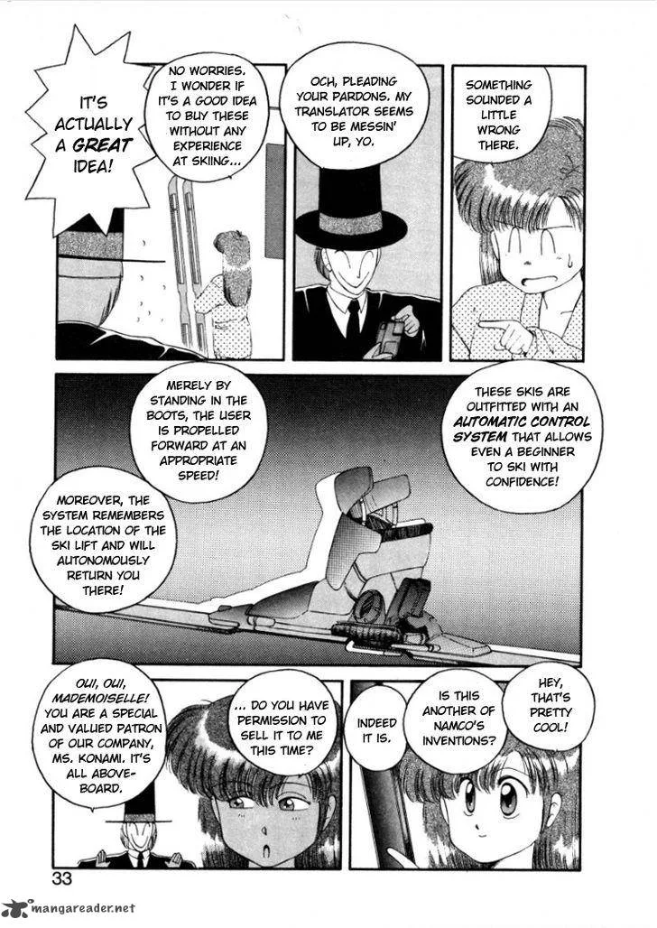 Konami-chan Panic! Chapter 4 page 3