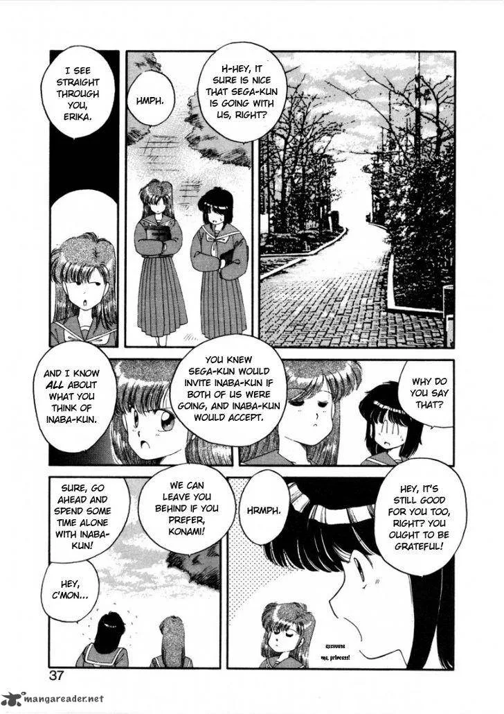 Konami-chan Panic! Chapter 4 page 7