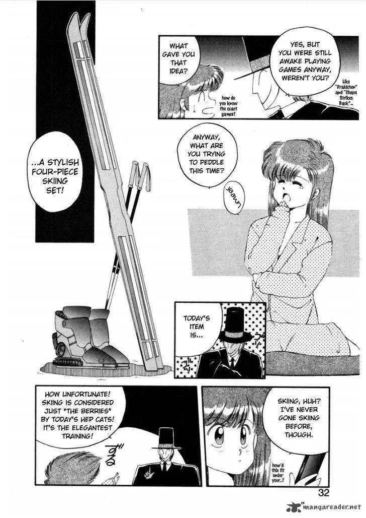 Konami-chan Panic! Chapter 4 page 2