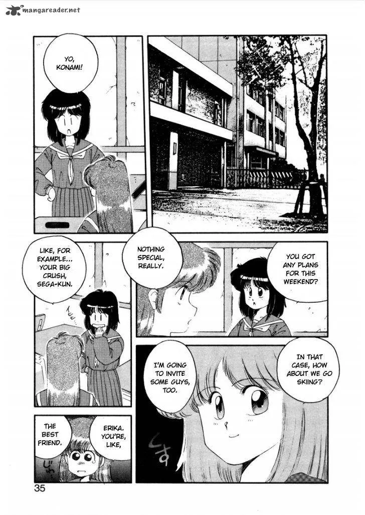 Konami-chan Panic! Chapter 4 page 5