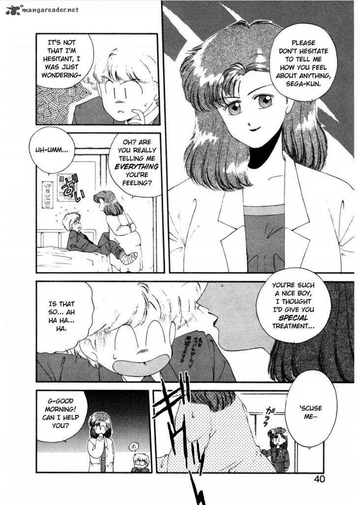 Konami-chan Panic! Chapter 5 page 2