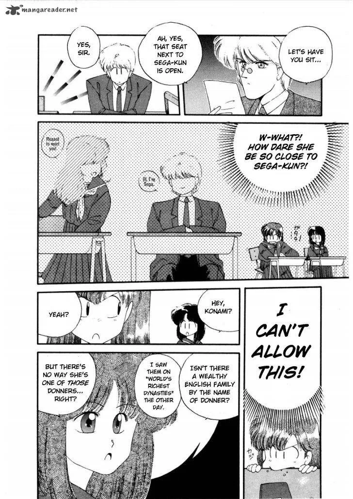 Konami-chan Panic! Chapter 5 page 6