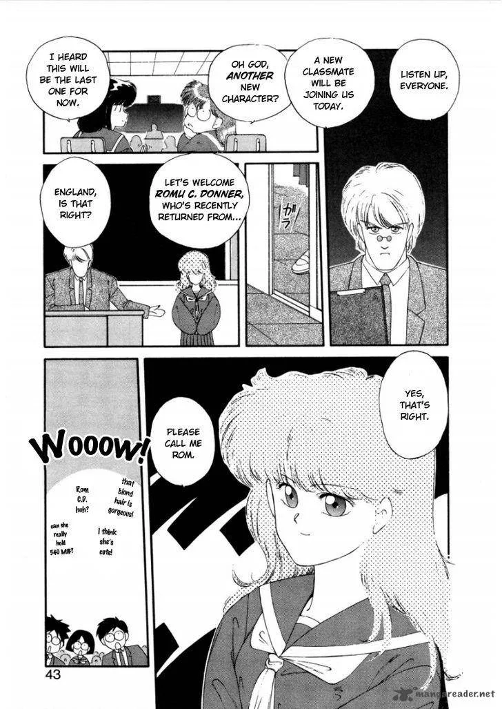 Konami-chan Panic! Chapter 5 page 5