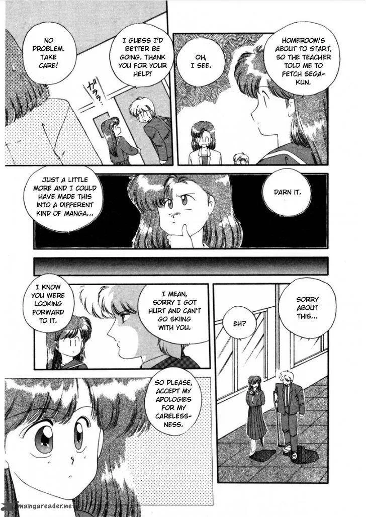 Konami-chan Panic! Chapter 5 page 3