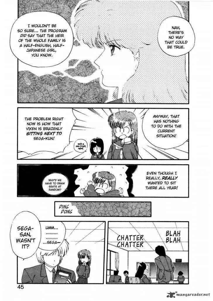 Konami-chan Panic! Chapter 5 page 7