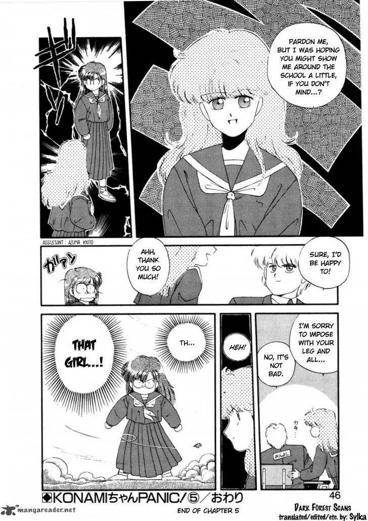 Konami-chan Panic! Chapter 5 page 8