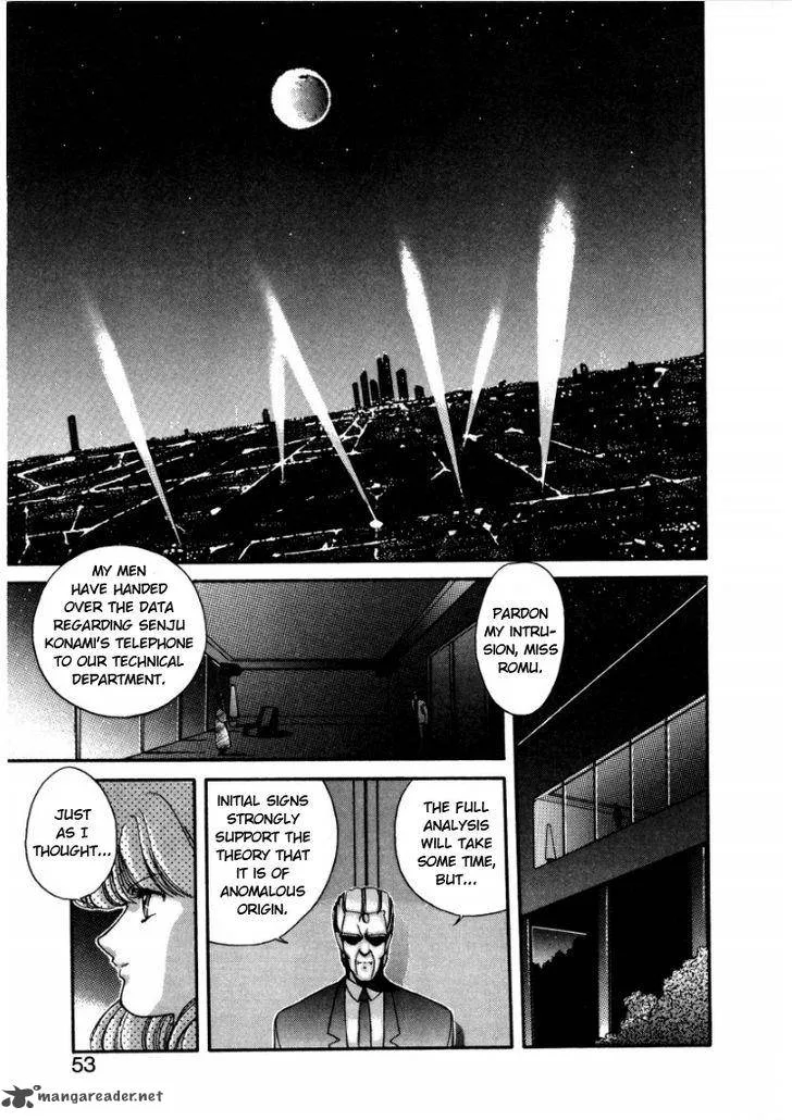 Konami-chan Panic! Chapter 6 page 7