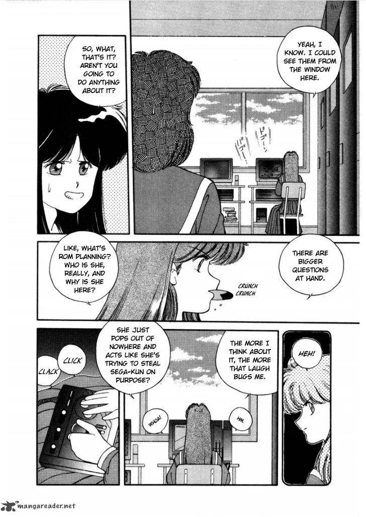 Konami-chan Panic! Chapter 6 page 2