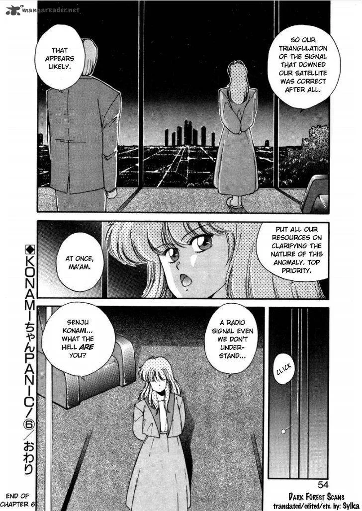 Konami-chan Panic! Chapter 6 page 8