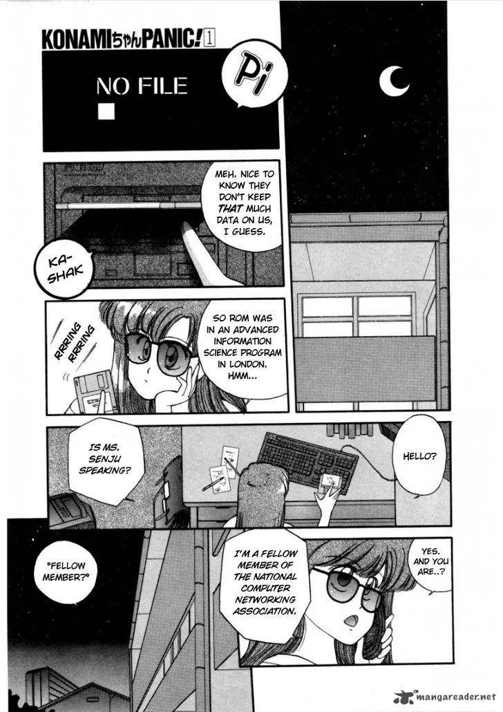 Konami-chan Panic! Chapter 6 page 5