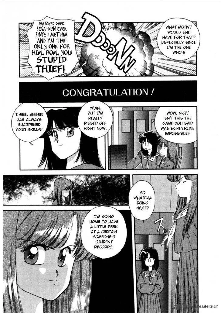 Konami-chan Panic! Chapter 6 page 3