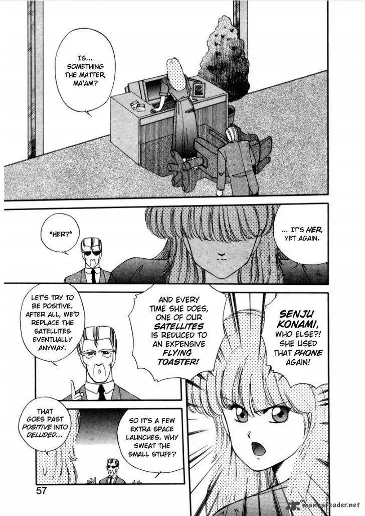 Konami-chan Panic! Chapter 7 page 3