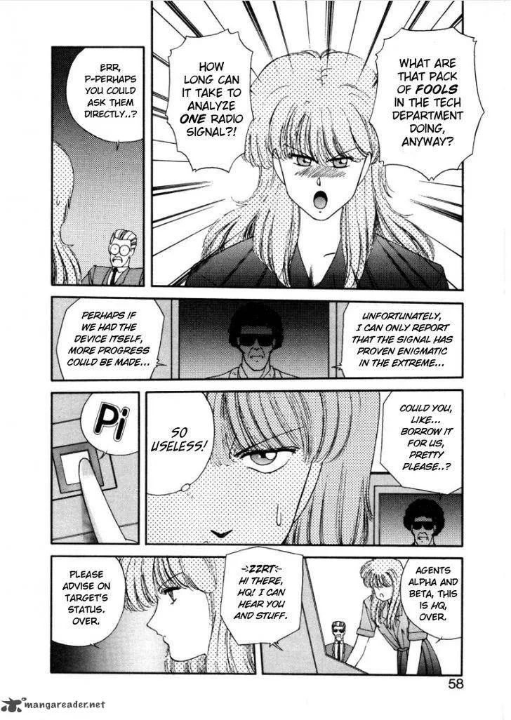 Konami-chan Panic! Chapter 7 page 4