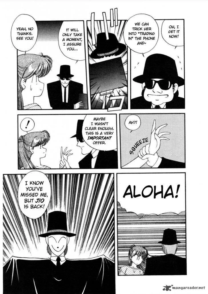 Konami-chan Panic! Chapter 7 page 7