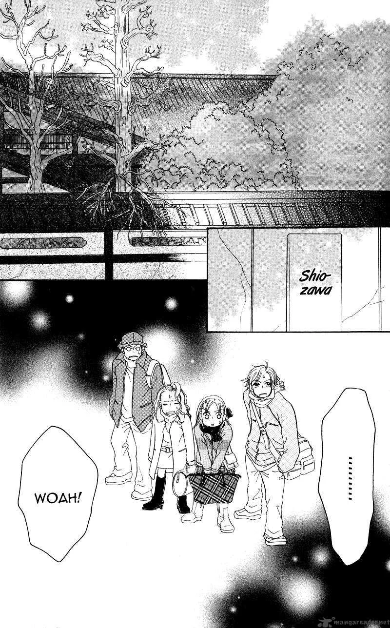Konbini S Chapter 1 page 13