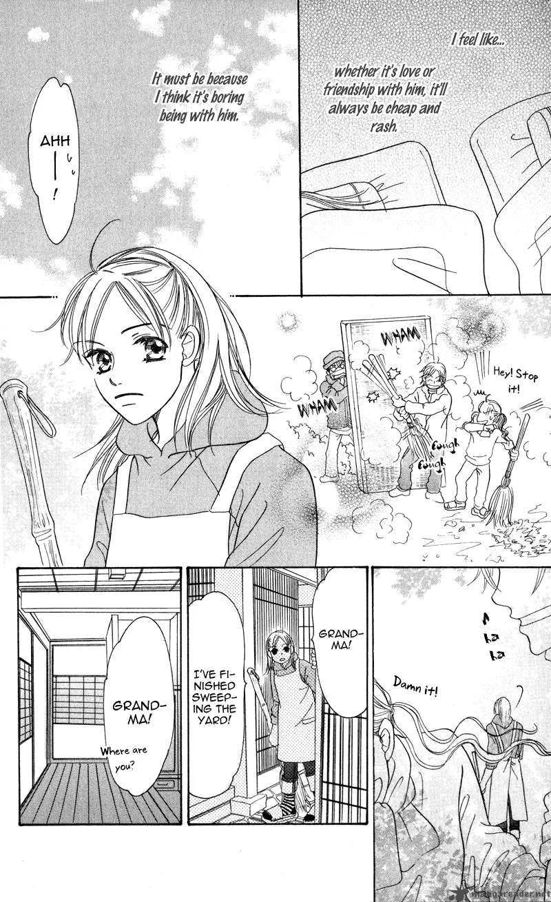 Konbini S Chapter 1 page 25