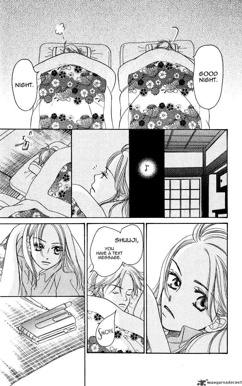 Konbini S Chapter 1 page 22