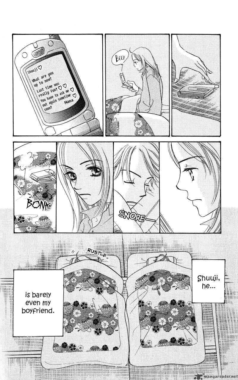 Konbini S Chapter 1 page 23