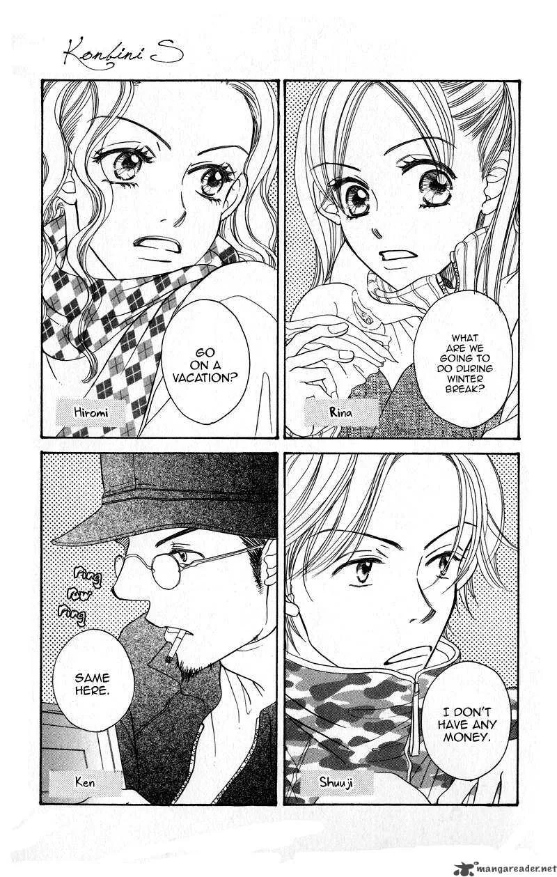 Konbini S Chapter 1 page 10