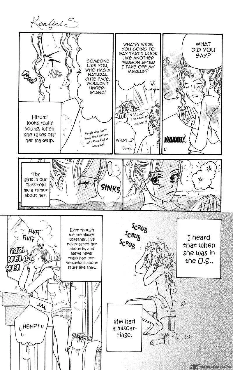 Konbini S Chapter 1 page 20