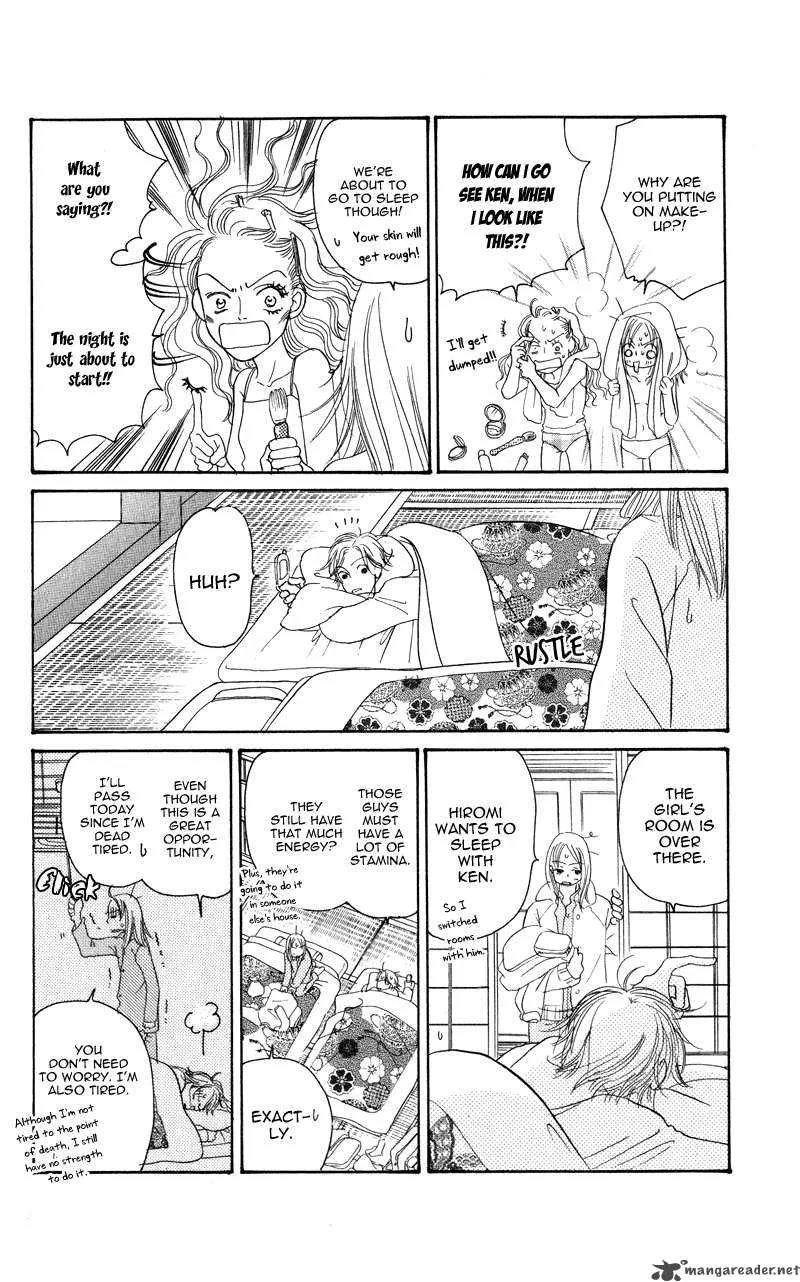 Konbini S Chapter 1 page 21
