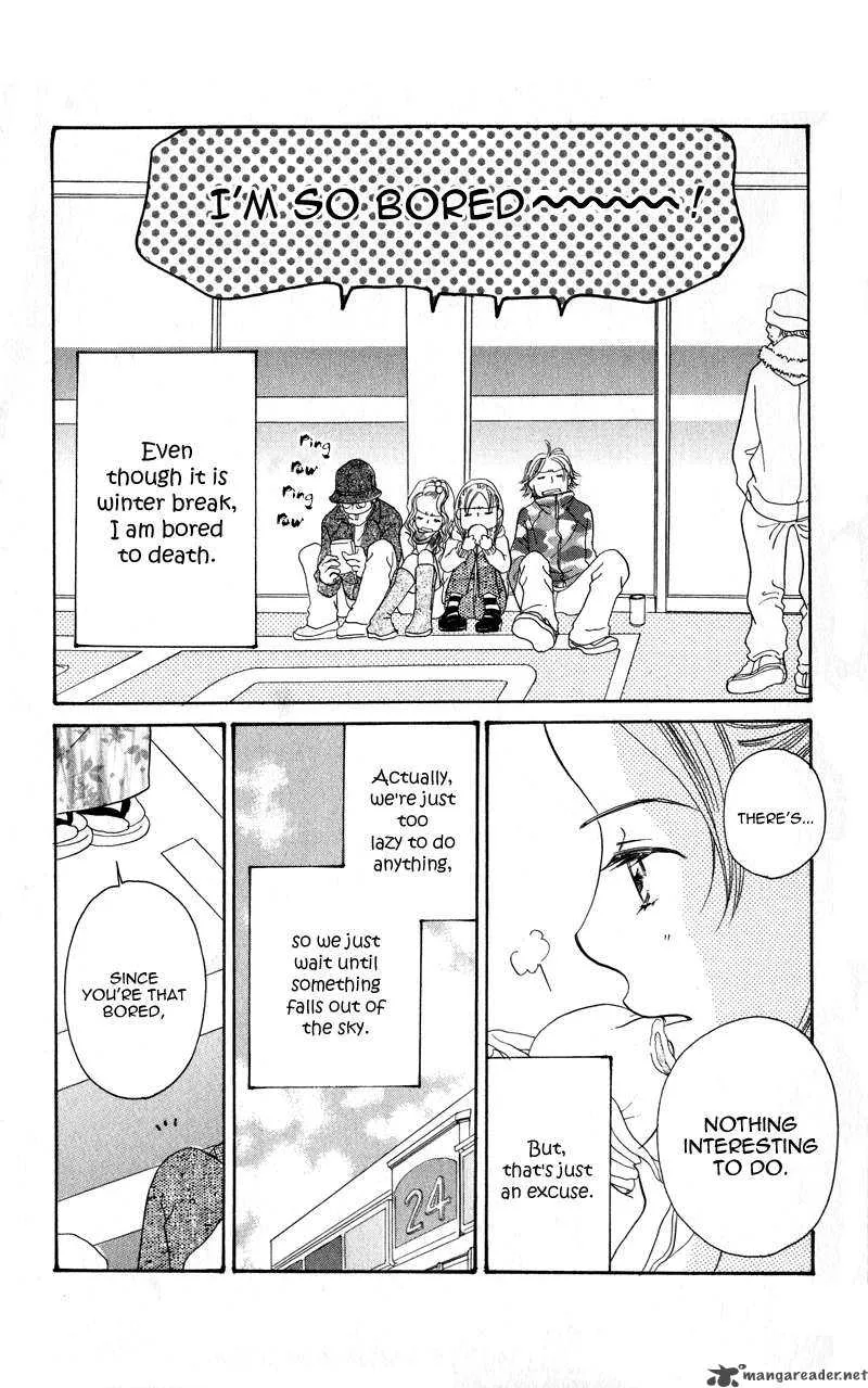 Konbini S Chapter 1 page 11