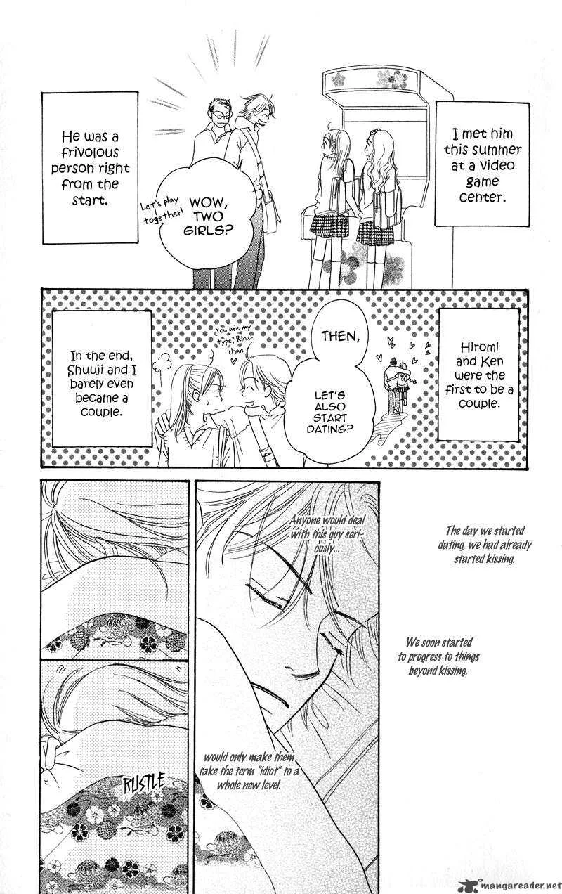 Konbini S Chapter 1 page 24