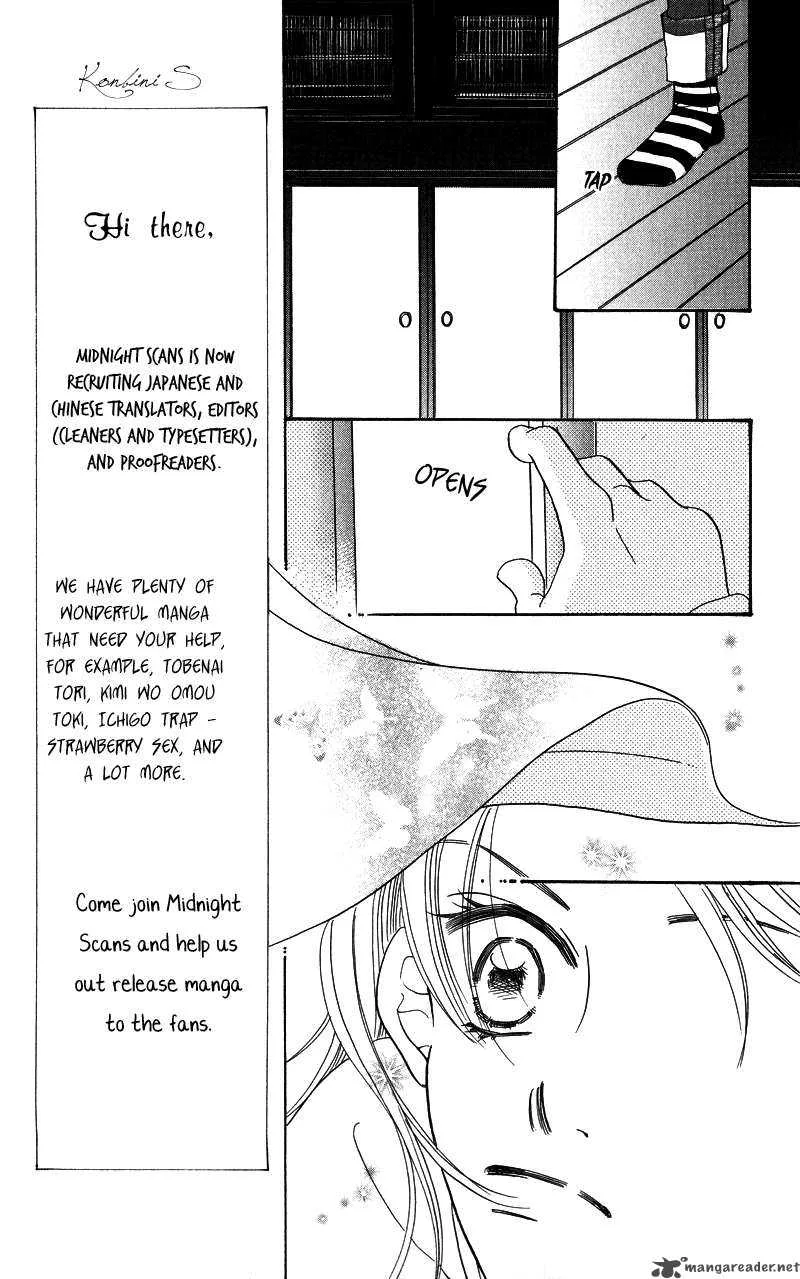Konbini S Chapter 1 page 26