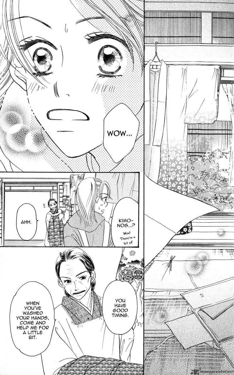 Konbini S Chapter 1 page 28