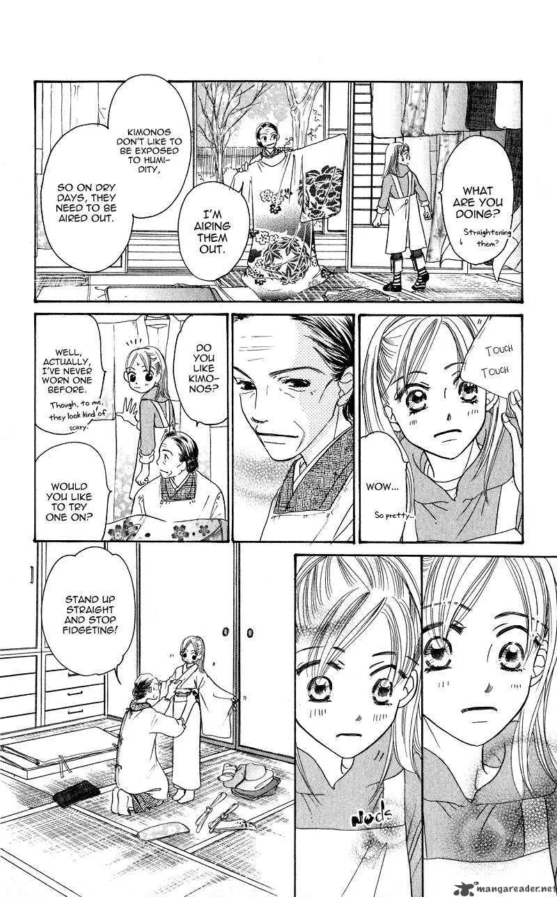 Konbini S Chapter 1 page 29