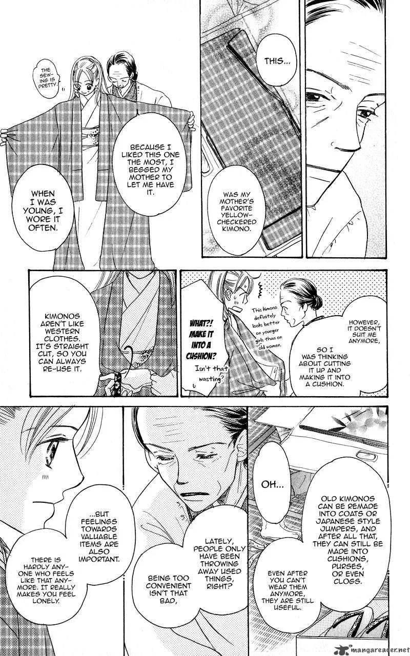 Konbini S Chapter 1 page 30