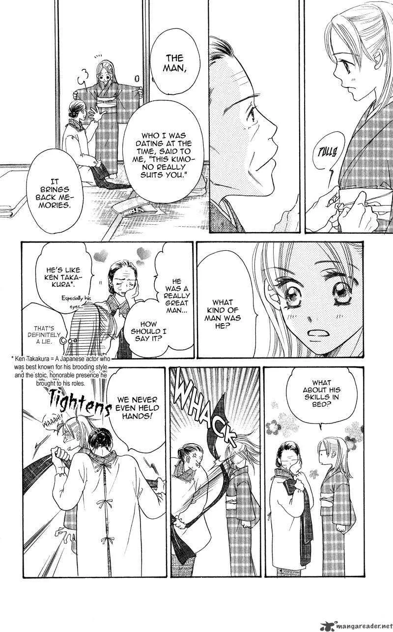 Konbini S Chapter 1 page 31