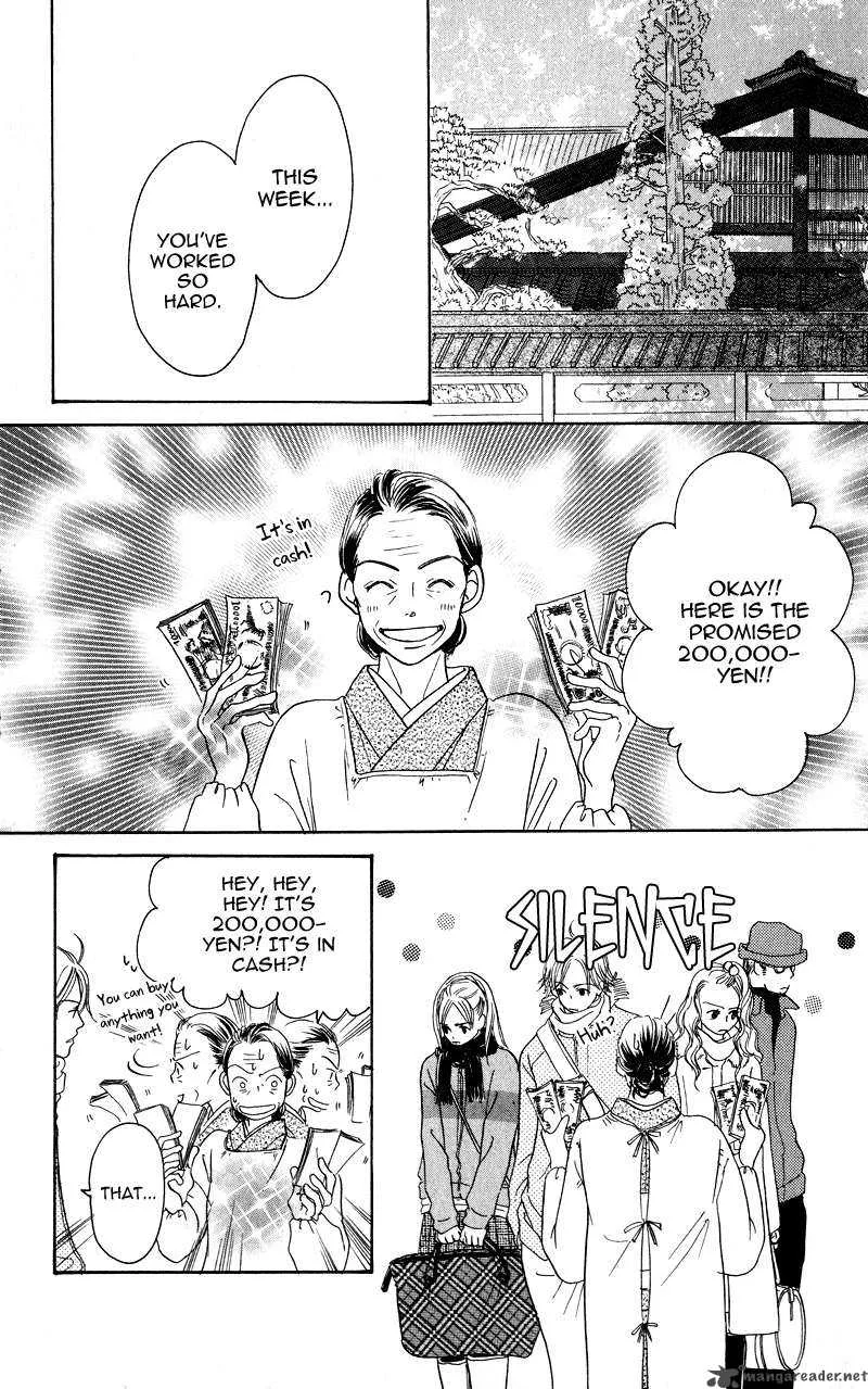 Konbini S Chapter 1 page 39
