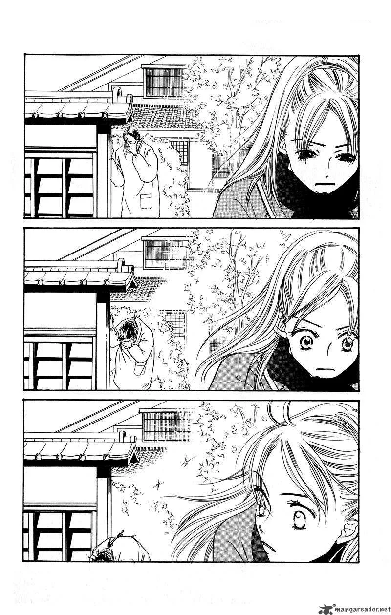 Konbini S Chapter 1 page 41